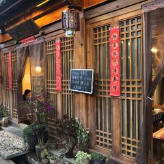 白味轩私房菜 User Photo