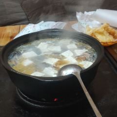 香格里拉.阿婆味道 User Photo