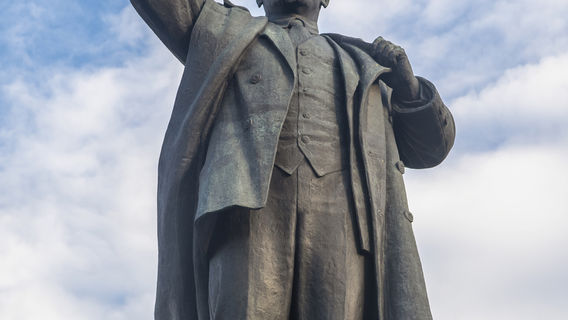 Lenin Monument