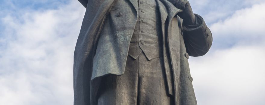 В.И. Ленин, Памятник