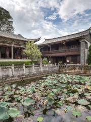 Zhangjia Garden