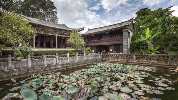 Zhangjia Garden