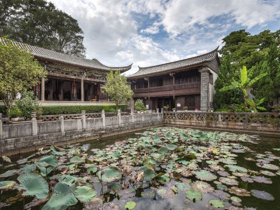 Zhangjia Garden