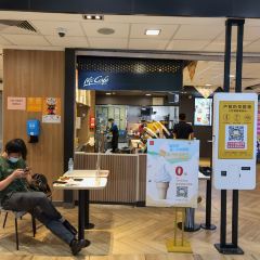 麦当劳(机场T2到达层店) User Photo