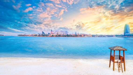 Ocean Flower Island Twin Beach