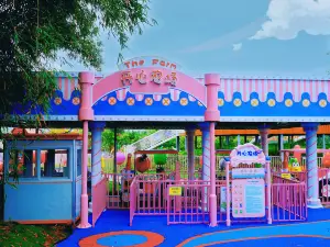 Newhope Seed Park