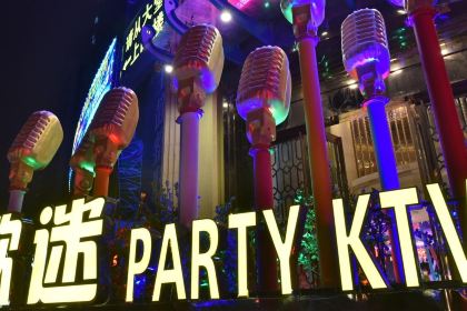 歌迷量贩KTV(龙湖店)