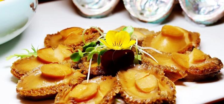 香满园餐馆(星岛国际店)