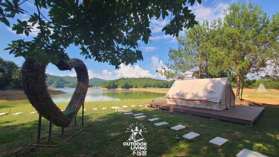 bu yuan su lu ying ying di