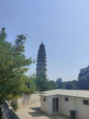 Gaoling Pagoda