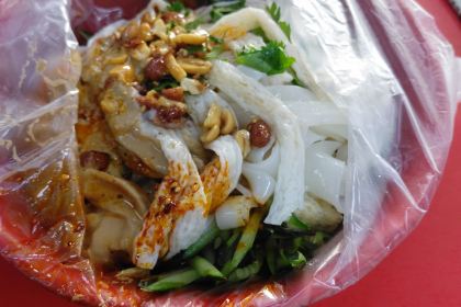 紅油涼皮(香河店)