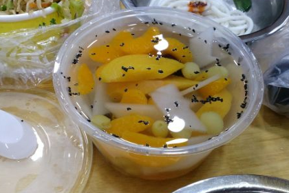 Shou Ying Zhu Zang Fen