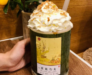 正井上茶·现萃潮茶