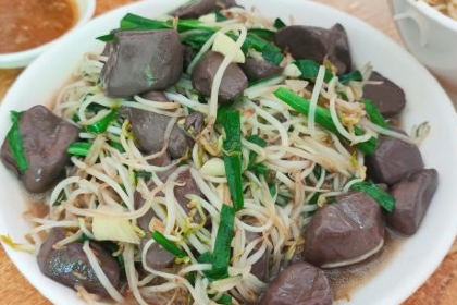 食得香羊粥(徐闻分店)
