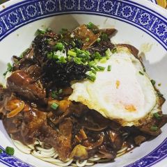 沪西老弄堂面馆(定西路店) User Photo