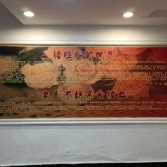 锦泓老字号猪脏粉(东联大厦店) User Photo