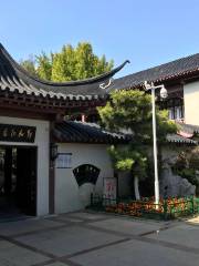 Zhenghe Memorial Hall