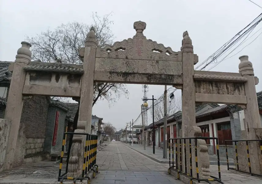 Qufu Ming Ancient City (Sankong) Tourist Zone