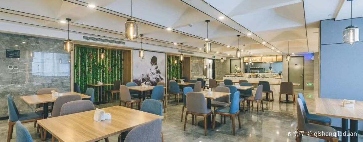 貴陽白雲北高鐵站亞朵飯店·自助餐廳