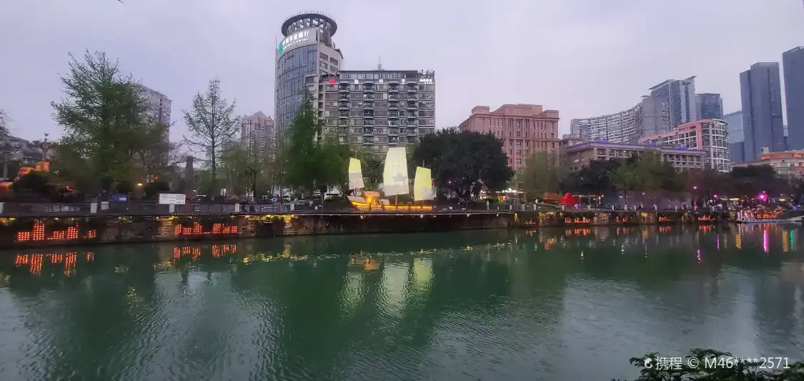 Hotels near Sishu Garden