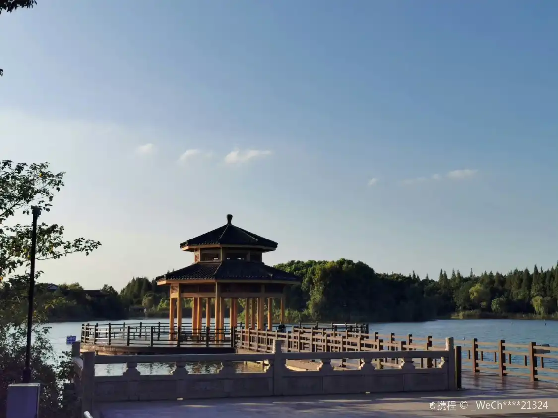 Hotels near Shanghushui Street