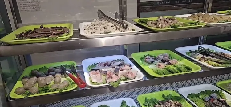 愛伲牛肉火鍋自助(寧洱店)