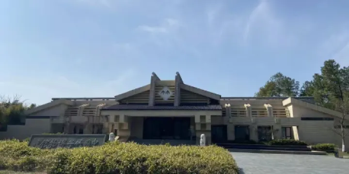 中國竹子博物館