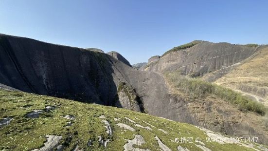 Daiwangzhai Mountain