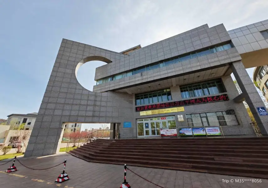 พิพิธภัณฑ์วิทยาศาสตร์และเทคโนโลยีแห่งรัฐฉางจิ