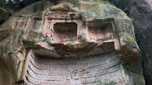 Kandengshan Cliff Statues