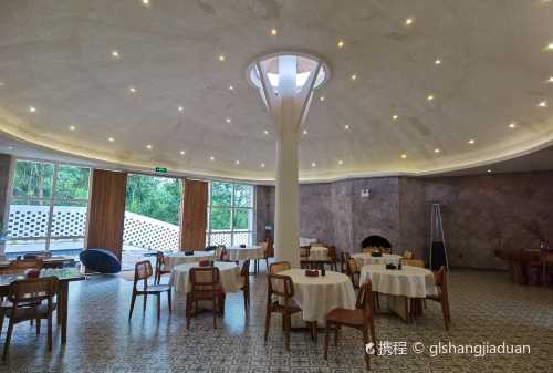 teng chong san zhai yi jie wen quan du jia jiu dian · can ting
