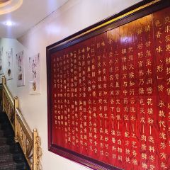 孙记炒炮(西街店) User Photo