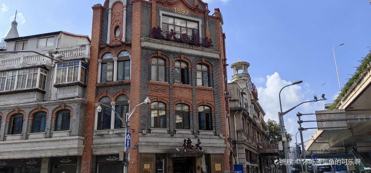 Где остановиться в Шанхае: советы для гурманов — ресторан Deda (улица Юньнань Наньлу)