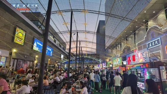 Huijia Times Starlight Night Market