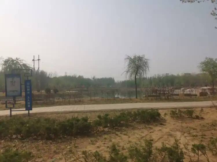 Wuji County