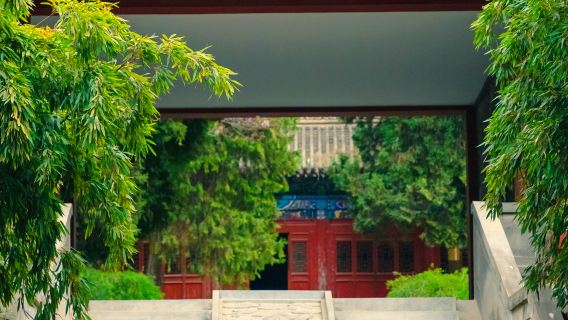 Li Guang Tomb