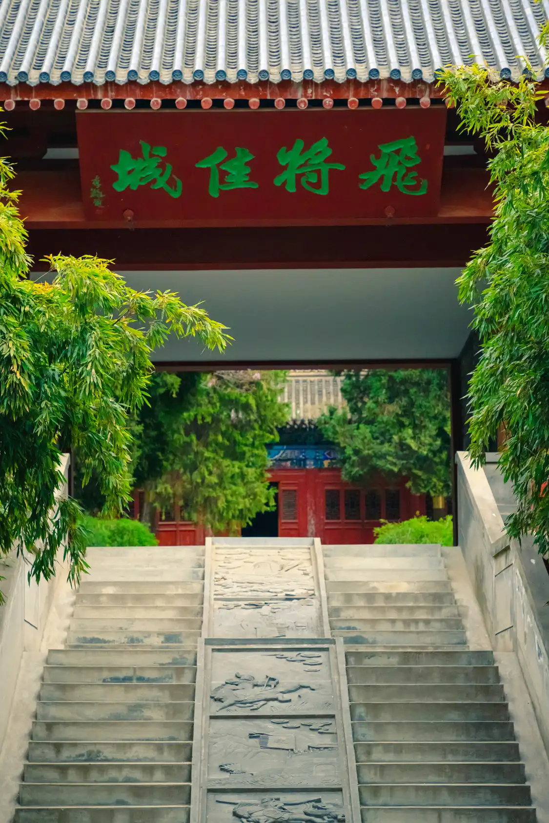Hotels near Li Guang Tomb