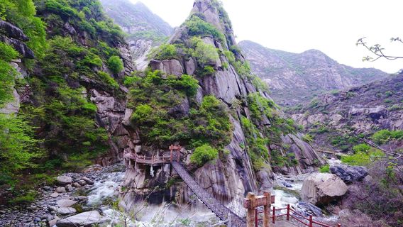 Xianyu Sceneic Area