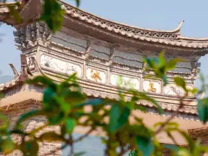 Bingdao Old Village