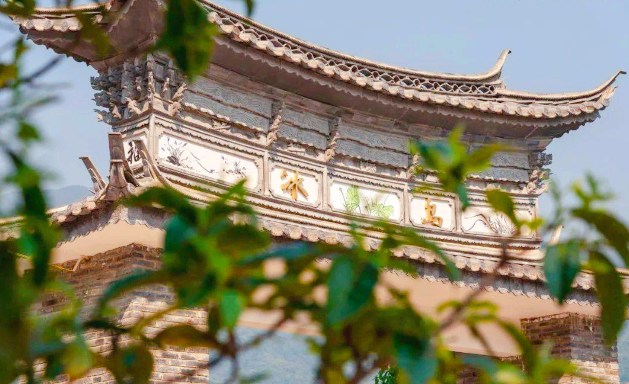 Bingdao Old Village