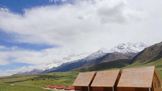 Kunlun Mountain Grand Canyon