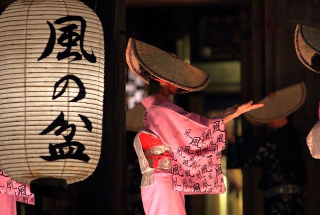 Owara Kaze no Bon Festival | 토야마