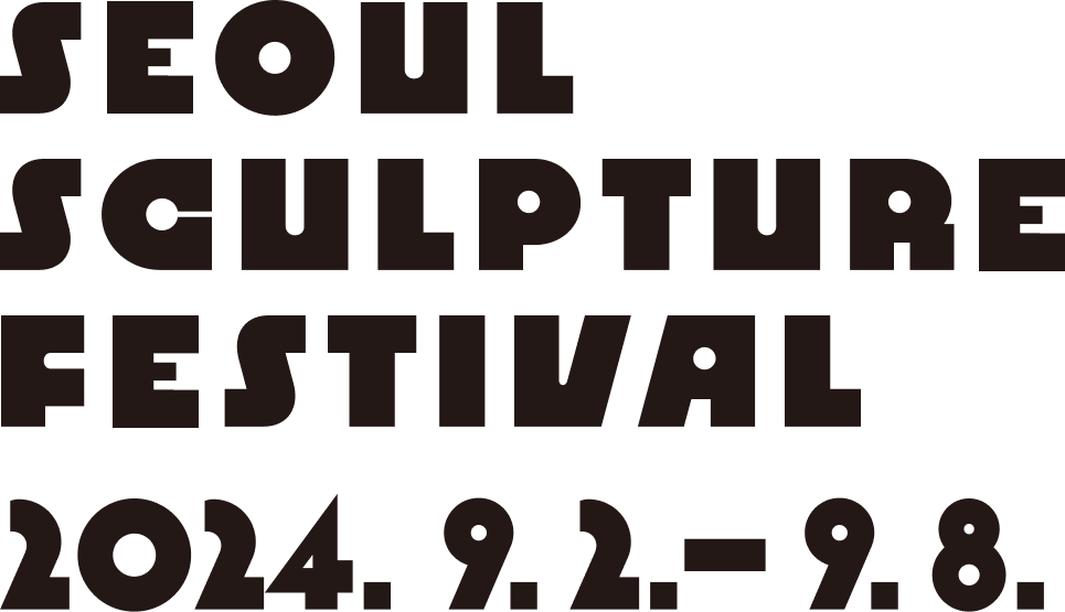 Seoul Sculpture Festival | Seoul