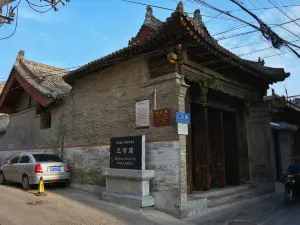 Sanguan Temple