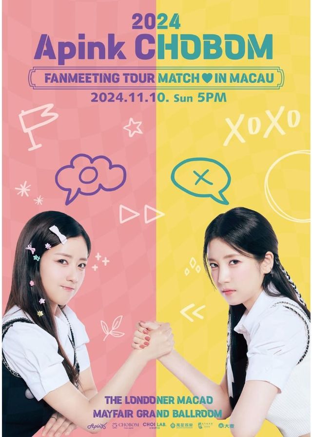 2024 Apink CHOBOM FANMEETING TOUR MATCH IN MACAU | The Londoner Hotel