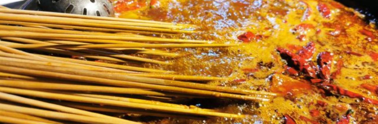 刘二娃串串香火锅(炳草岗店)