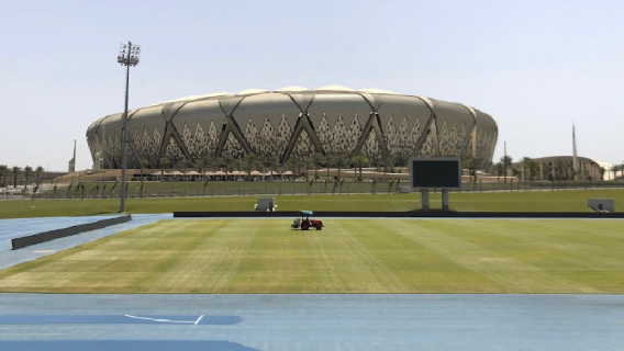 Prince Abdullah Al-Faisal Sports City Stadium