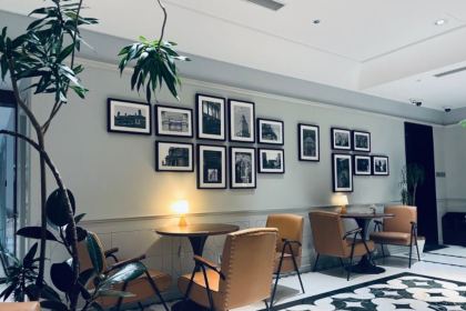 One Step Garden(Anhe Garden)