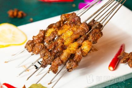 QIANFENG Charcoal Grill