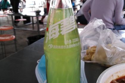 龙门李家三旦羊肉汤馆